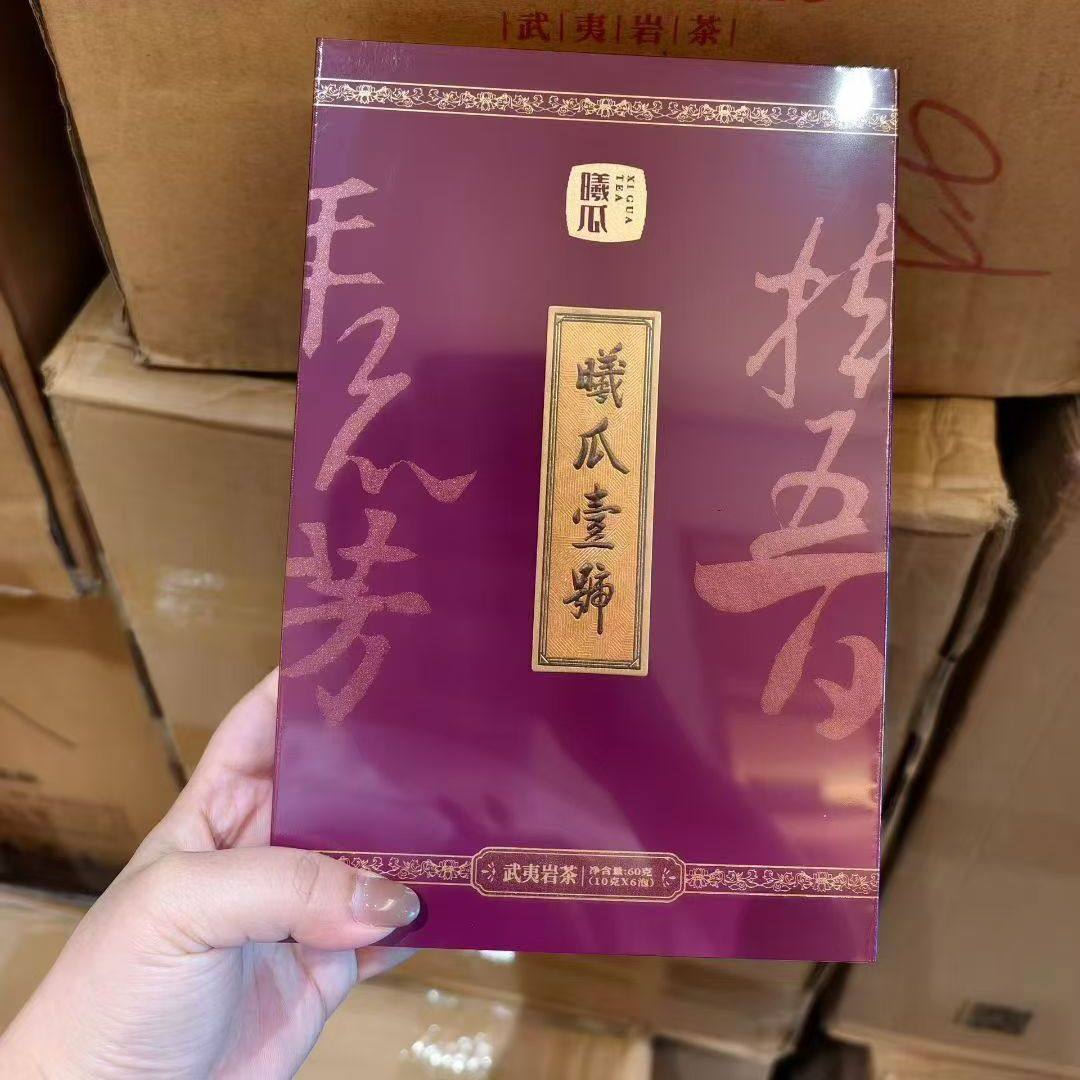曦瓜壹号6泡礼盒装特级武夷岩茶乌龙茶图片