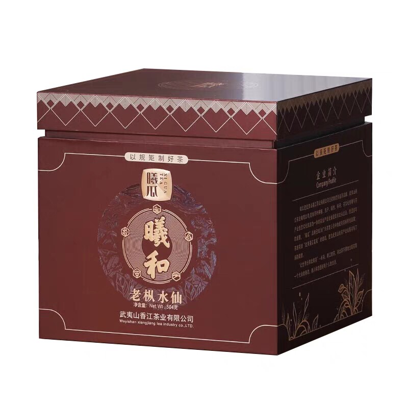 曦瓜曦和老枞水仙武夷岩茶乌龙茶大红袍茶叶老枞水仙礼盒装504g
