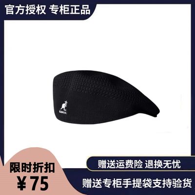 HEADWEAR全球旗舰店反戴贝雷帽11