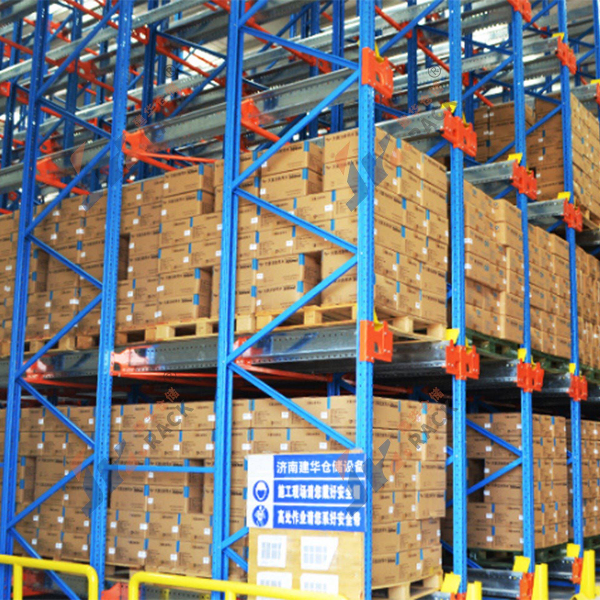 建华仓储重型货架驶入式货架可拆卸可调节载重1-3吨 重型贯通货架
