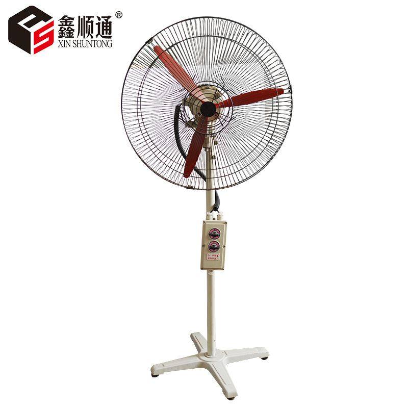 220v立式工业风扇bts-600落地防爆摇头扇fb-600防爆摇头落地扇