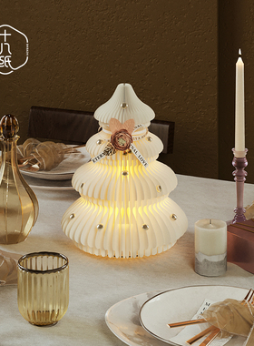 十八纸小圣诞树2025新款折叠圣诞树装饰品christmas tree客厅摆件