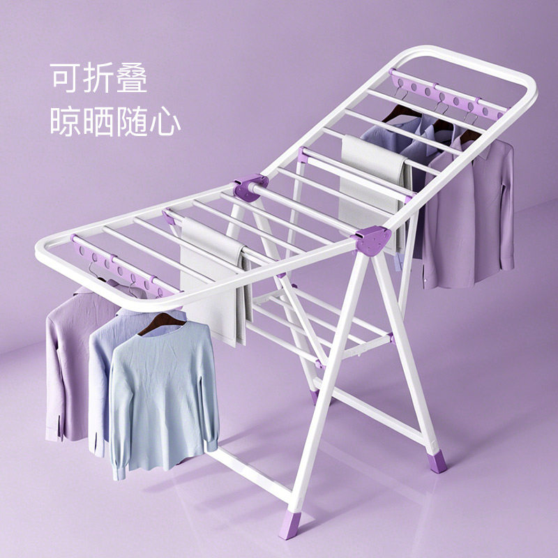 晾衣架落地可折叠阳台家用晒衣架小型室内晾晒杆户外轻便挂衣服杆图片