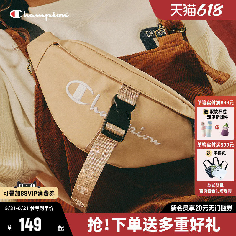 Champion冠军斜挎包女新款包包帆布包饺子包单肩包卡其胸包腰包男