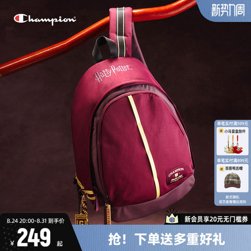 Champion冠军双肩包韩式校园背包