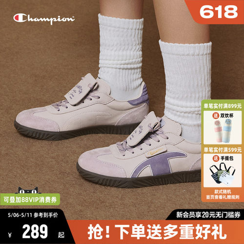 Champion冠军复古德迅鞋