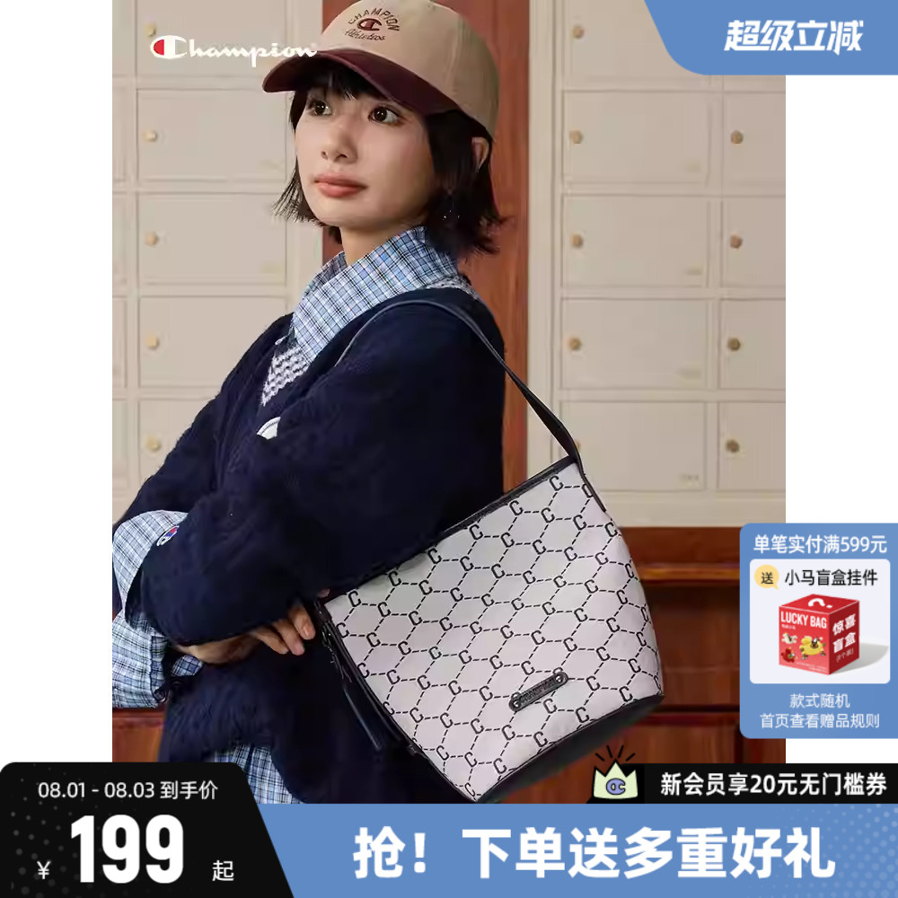 Champion冠军手提包女2026春夏翻盖钻C相机包男时尚单肩包小肩包