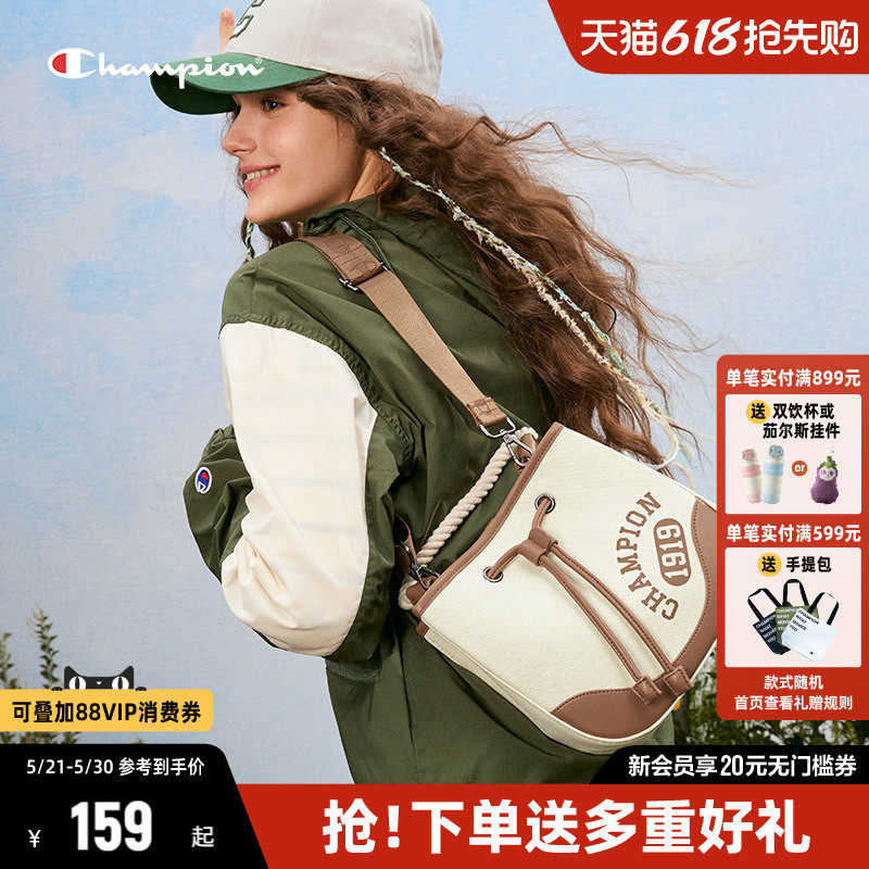 Champion冠军单肩包女2026夏季新款水桶包包帆布包水桶软
