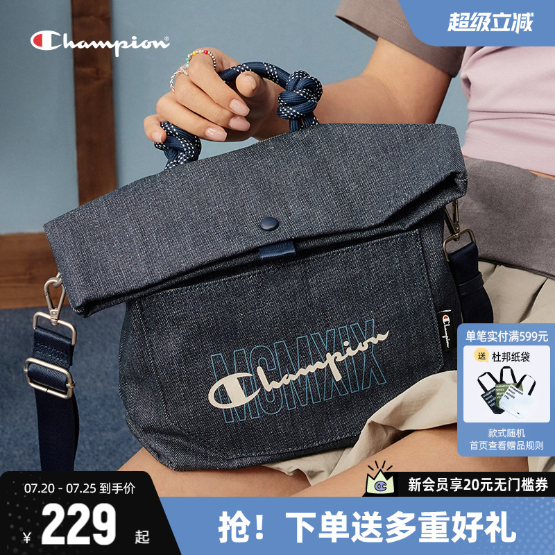 Champion冠军单肩包百搭手提包