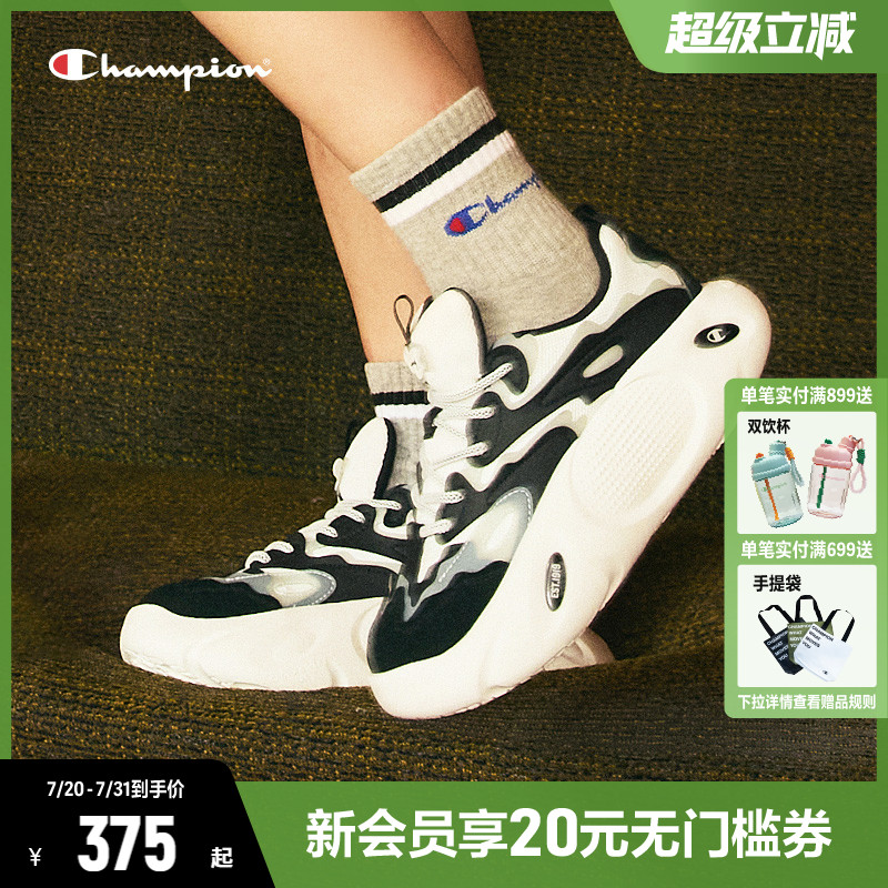 冠军老爹鞋CHAMPION时尚