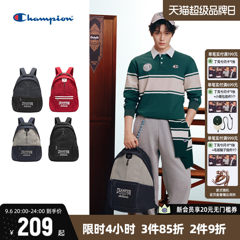 Champion冠军双肩包减负学院包图片