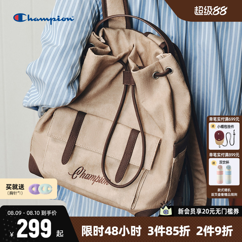 Champion轻便旅行双肩包女