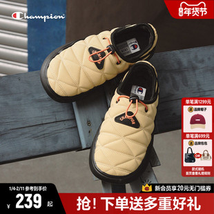 Champion冠军拖鞋25冬季新款菠萝拖女全包厚底棉拖鞋男时尚休闲鞋