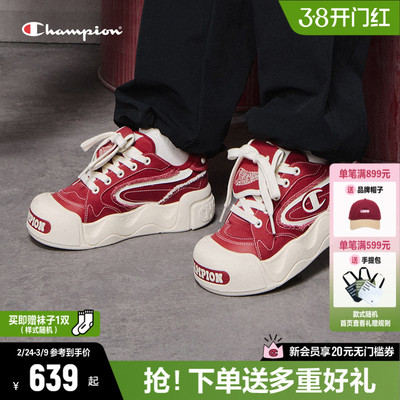 Champion冠军板鞋面包鞋