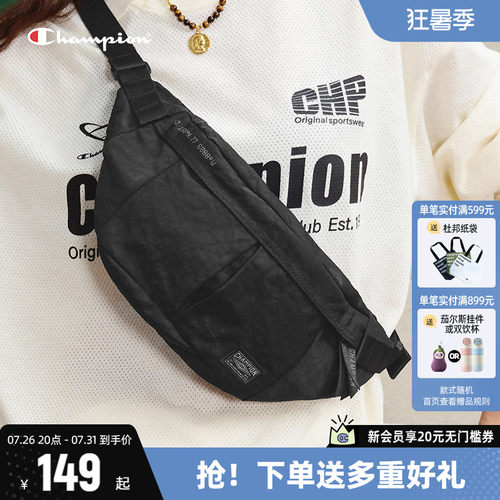 Champion冠军腰包斜挎包