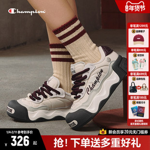 丁禹兮同款Champion冠军板鞋女25秋季新品运动鞋大头厚底面包鞋男