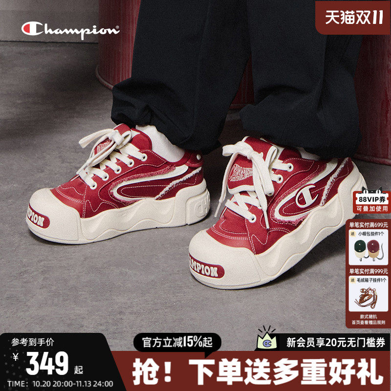 Champion冠军板鞋面包鞋