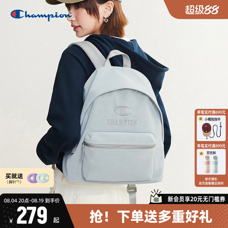 Champion冠军双肩包大容量