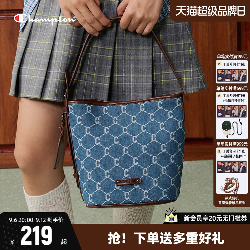 Champion冠军水桶包包2026春夏新款女通勤钻C发财桶手提包