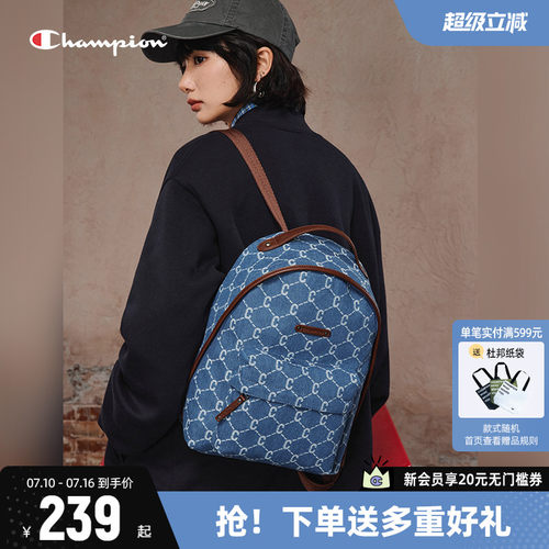 Champion冠军双肩包钻C背包书包