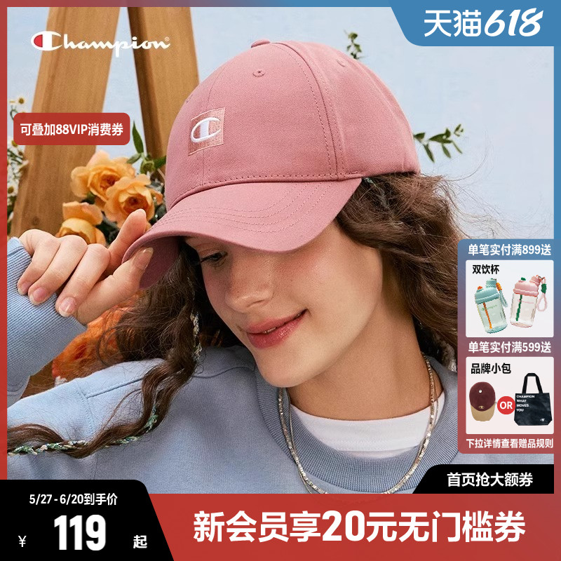 Champion冠军时尚鸭舌帽男女遮阳棒球帽休闲帽子