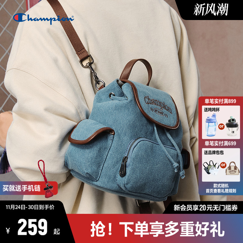 Champion冠军韩系复古双肩包