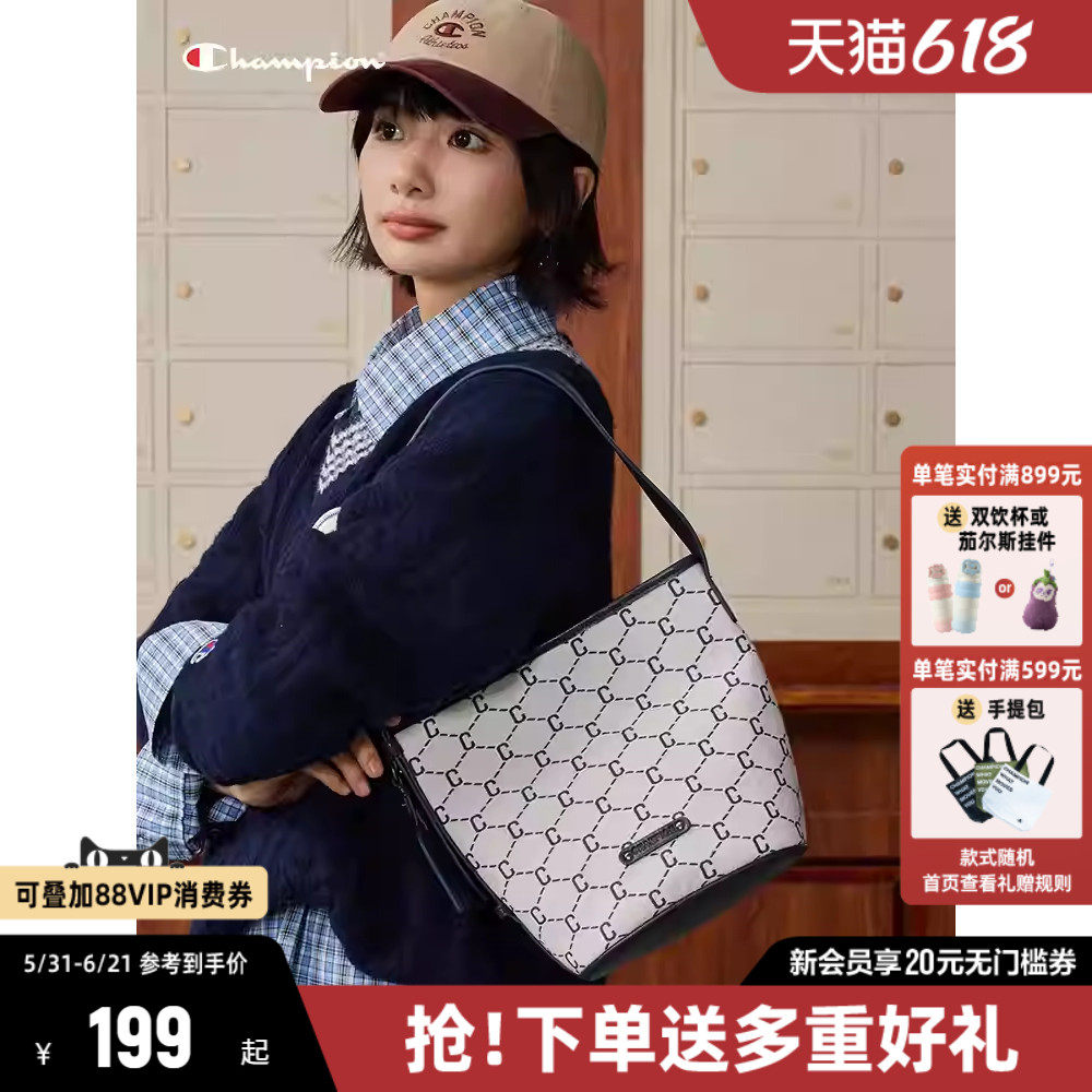 Champion冠军手提包女2026春夏翻盖钻C相机包男时尚单肩包小肩包