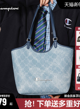 Champion冠军托特包2026春夏新款女大容量菜篮子包高级通勤单肩包