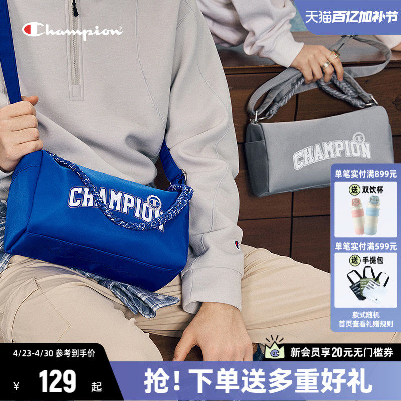 Champion冠军斜挎包2025秋冬新款包包休闲时尚包编织单肩包女包