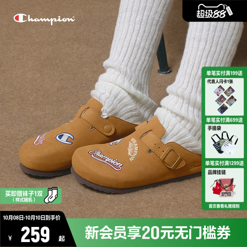 Champion冠军电绣勃肯鞋