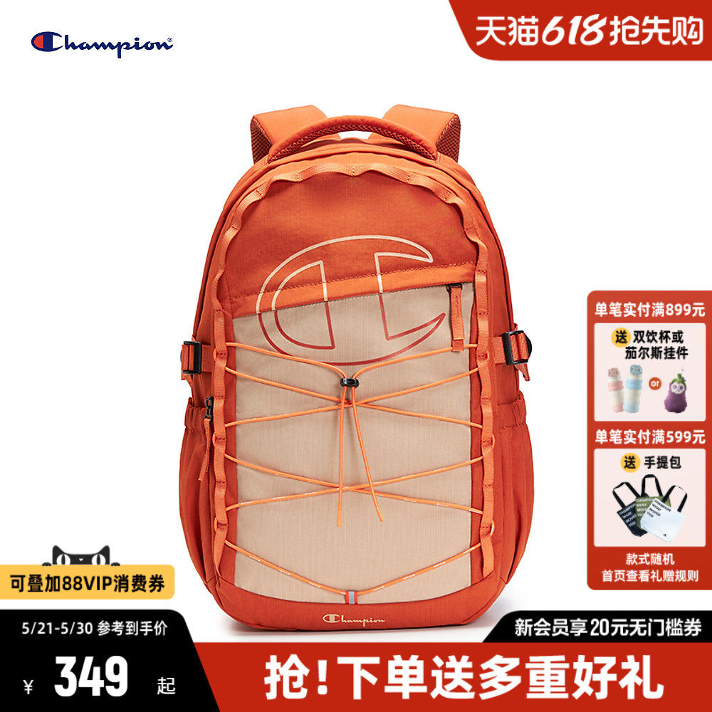 Champion冠军双肩包2026夏季新款帆布包书包旅游休闲运动