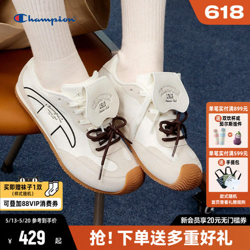 Champion冠军蝴蝶歪头德训鞋