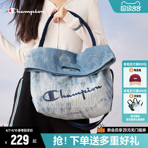Champion冠军大容量手提包斜挎包