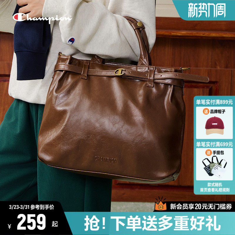 Champion冠军手提包女26新款单肩包大容量斜挎包通勤电脑包公文包