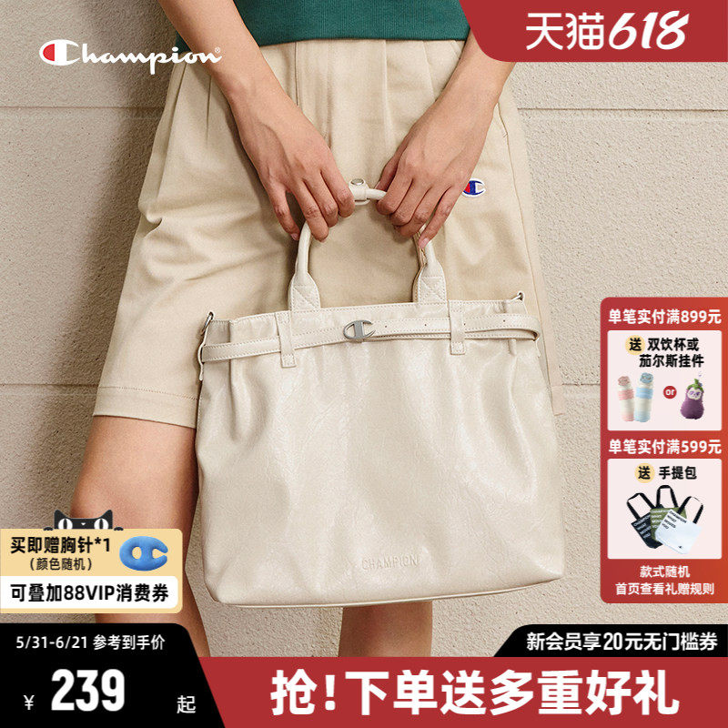 Champion冠军包手提包女26新款单肩包大容量斜挎包通勤电脑公文包