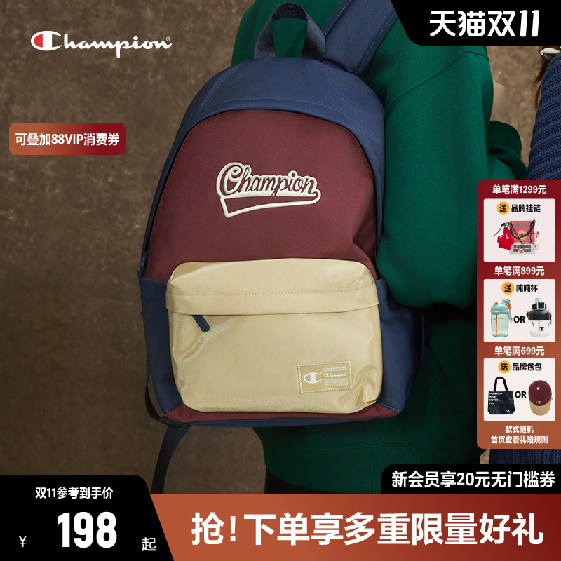 冠军时尚双肩包CHAMPION