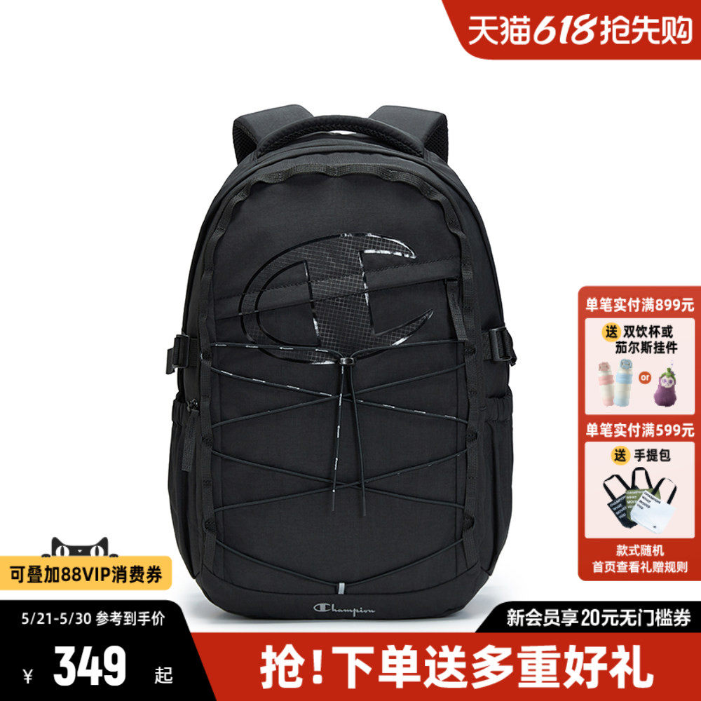 Champion冠军双肩包2026夏季新款帆布包书包旅游休闲运动