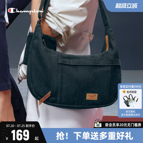 Champion冠军斜挎包单肩包女