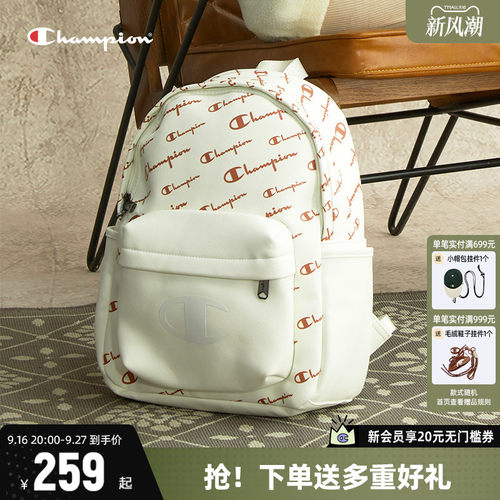 Champion冠军老花双肩包