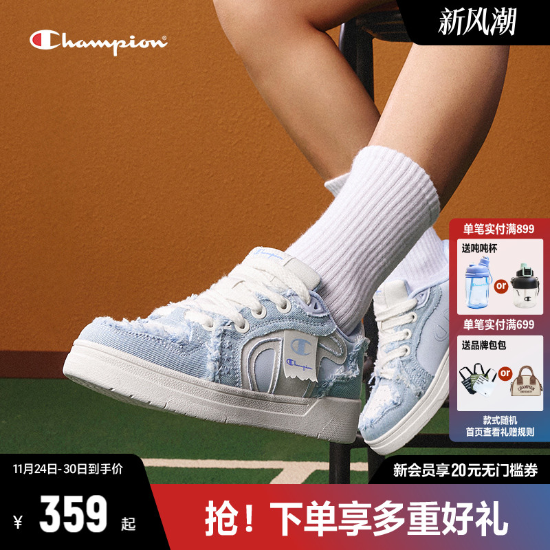 简约时尚板鞋 时尚好搭配