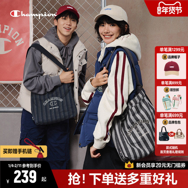 Champion冠军斜挎包26春夏新款女包包大容量帆布包托特通勤单肩包,箱包皮具/热销女包/男包,通用款女包,淘宝优惠券,粉丝福利购,淘宝优惠卷