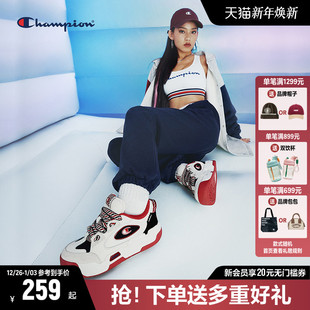 小白鞋 面包鞋 2025秋冬新款 厚底鞋 Champion冠军板鞋 子男运动鞋 女鞋