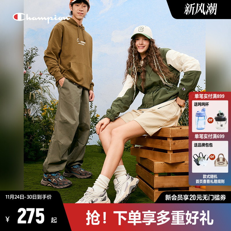 【小鬼-王琳凯同款】Champion冠军荆棘鞋老爹鞋运动鞋厚底鞋女