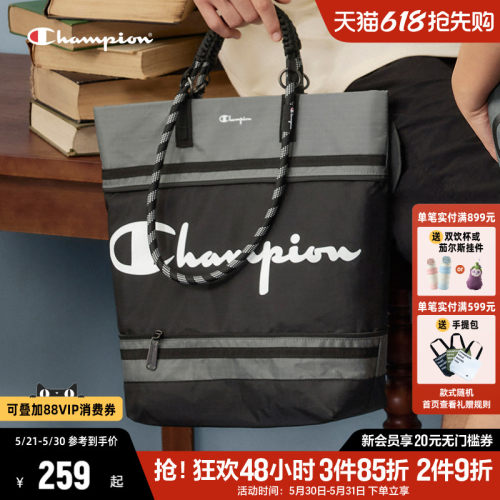 Champion冠军手提包单肩包