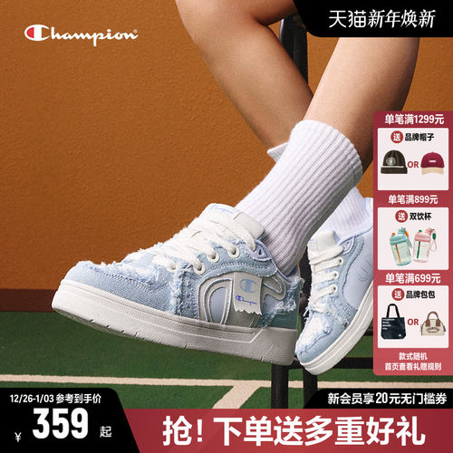 简约时尚板鞋 时尚好搭配