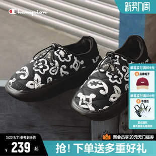 御寒保暖室内外穿棉鞋 新款 男 女冬季 Champion冠军菠萝拖棉拖鞋