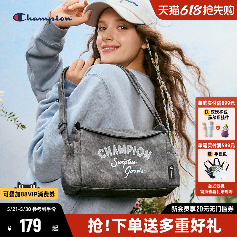 Champion冠军面包斜挎包2026夏季新款休闲通勤大容量包包
