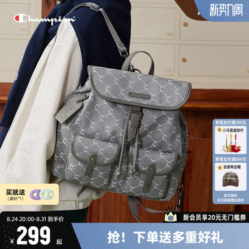 Champion冠军时尚复古双肩包