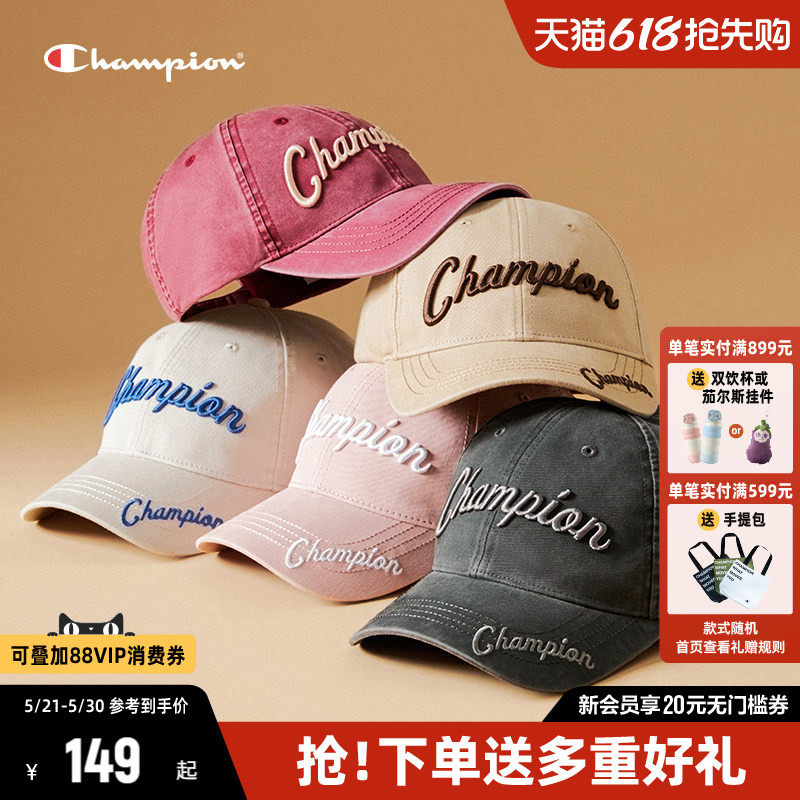 Champion冠军时尚鸭舌帽女2026春夏新款休闲帽子显脸小美