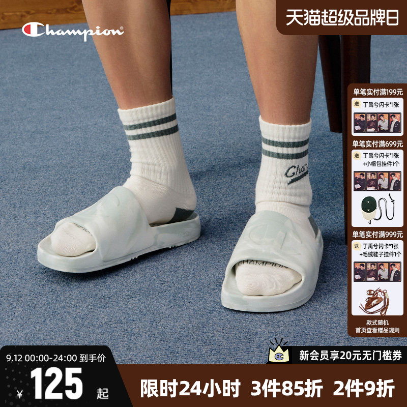 Champion冠军拖鞋厚底半拖鞋